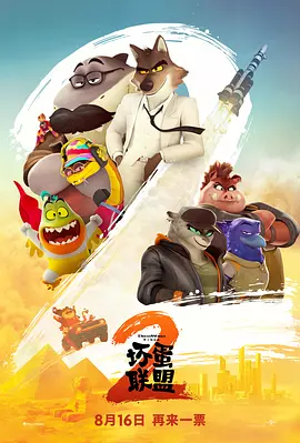 歌手的姐姐