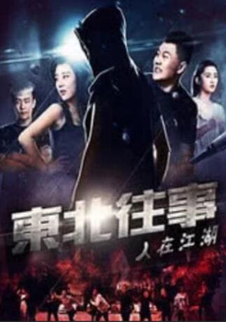 国产亚洲精品久久精品6