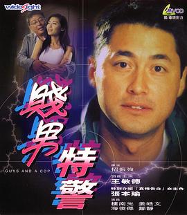 百度骚导航