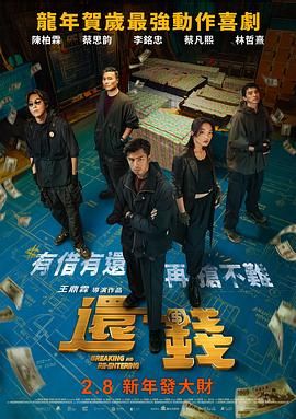 亚洲一二三