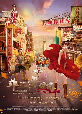 欧美在线观看一区二区