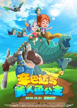 91在线蜜桃臀
