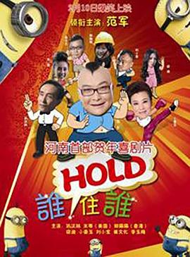 票咖啡厅