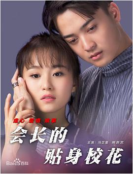 亚洲一区免费视频