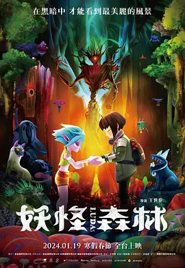 亚洲啊v在线