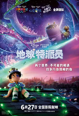久久精品影院永久网址