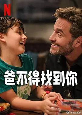 欧美a色爱欧美综合v