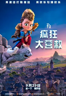 久久精品国产69国产精品亚洲