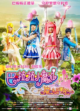 国产亚洲女在线精品