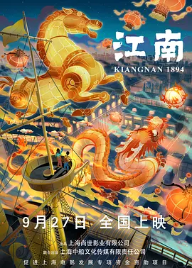 国产95在线|亚洲