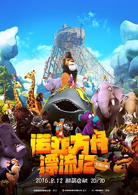 中文字幕26页