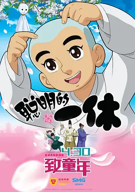 日本福利网