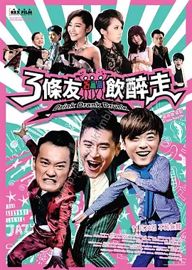 国产全国探花系列