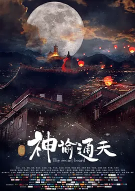 成人在线免费
