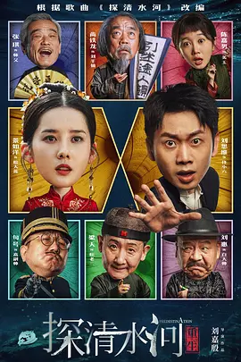 新版天堂中文在线