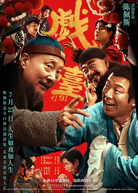 成人97在线观看视频
