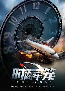 999国产高清在线精品