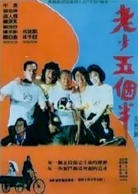 麻豆传媒视频入口