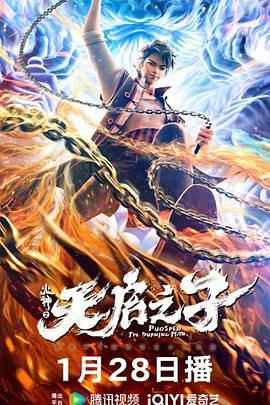 青青草99热这里都是精品