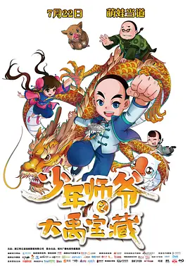欧洲久久久