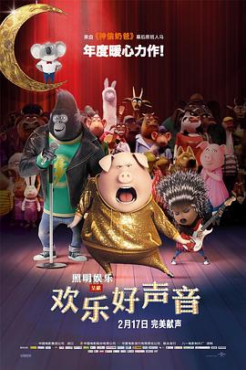 日本免费在线一区