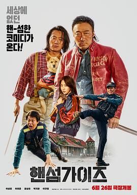 精品国产色