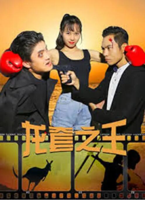 久久伊人亚洲