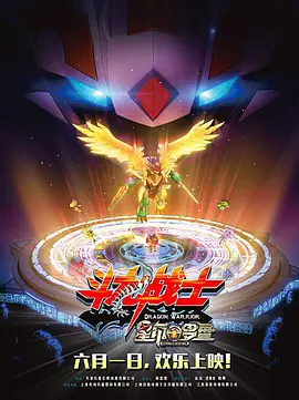 欧美日韩系列