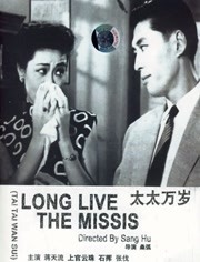 日本成人一区二区