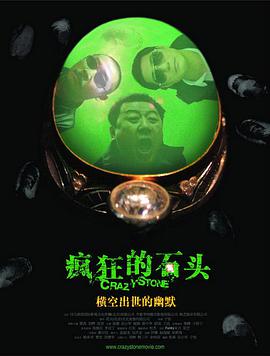 久久精品国产2020