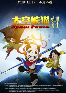 亚洲福利天堂网福利在线观看