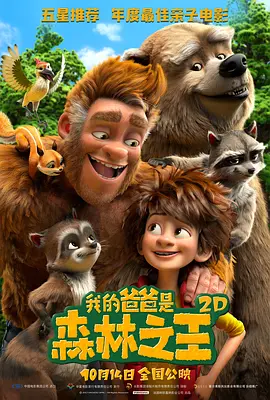 精品日韩欧美一区二区三区