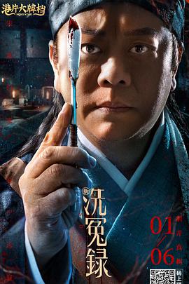 国产第一区二区三区在线观看