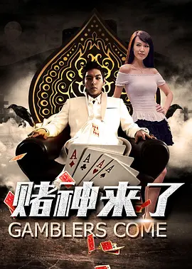 日本在线播放不卡