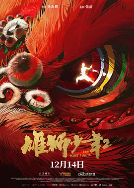 精品美女在线视频