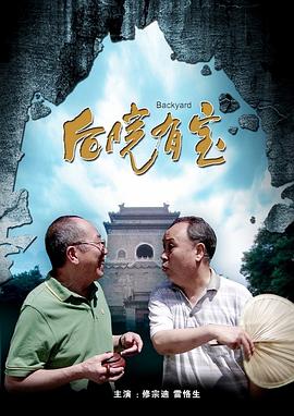 夜夜橹橹网站