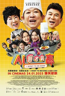 老板办公室乳摸gif动态图