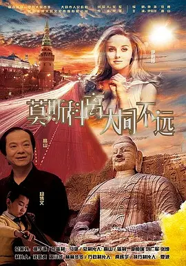午夜影院h