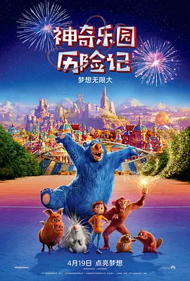 欧美深夜福利视频