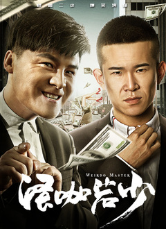 老湿影院在线播放