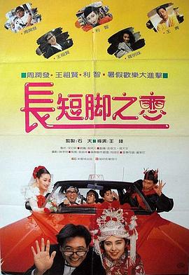 久久天堂成人影院