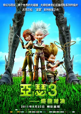 拍拍拍无挡视频免费观看1000