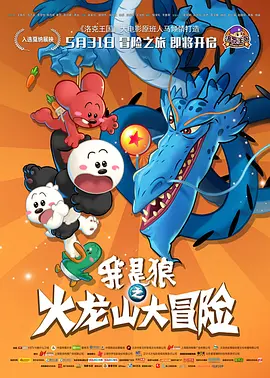 性姿势视频