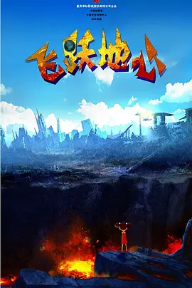 做久爱视频在线观看
