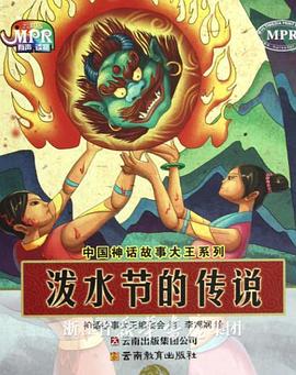 美女扒开内裤男人桶无遮挡