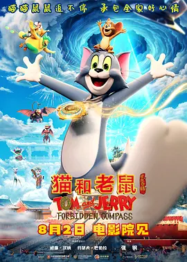 综合色伊人