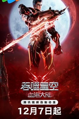 8x8x视频免费在线观看