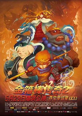 亚洲第一在线