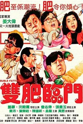 国产精选一区二区