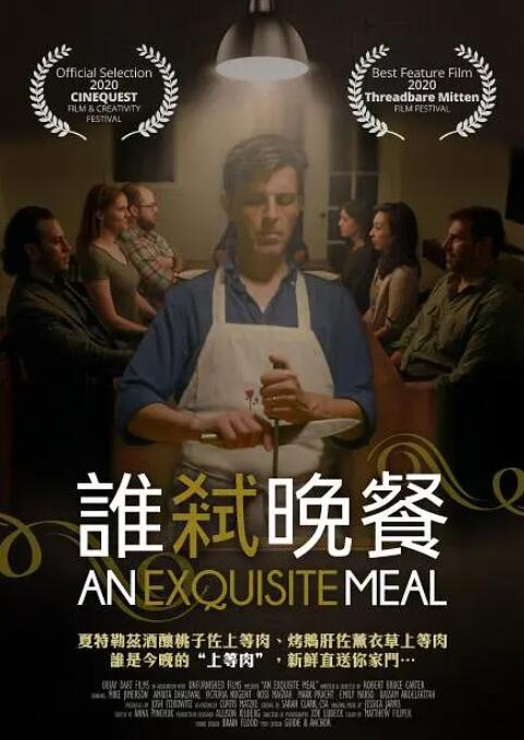 国产成人理在线观看视频